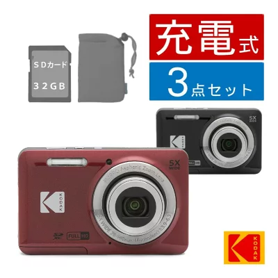 コダック デジタルカメラ FZ55
