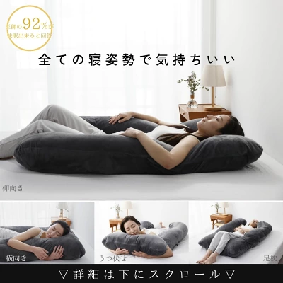 まとめ：ハグモッチの口コミ総評