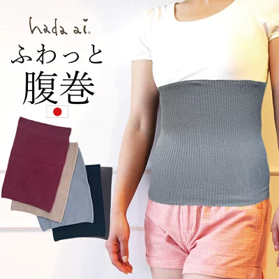 BSファインの特徴