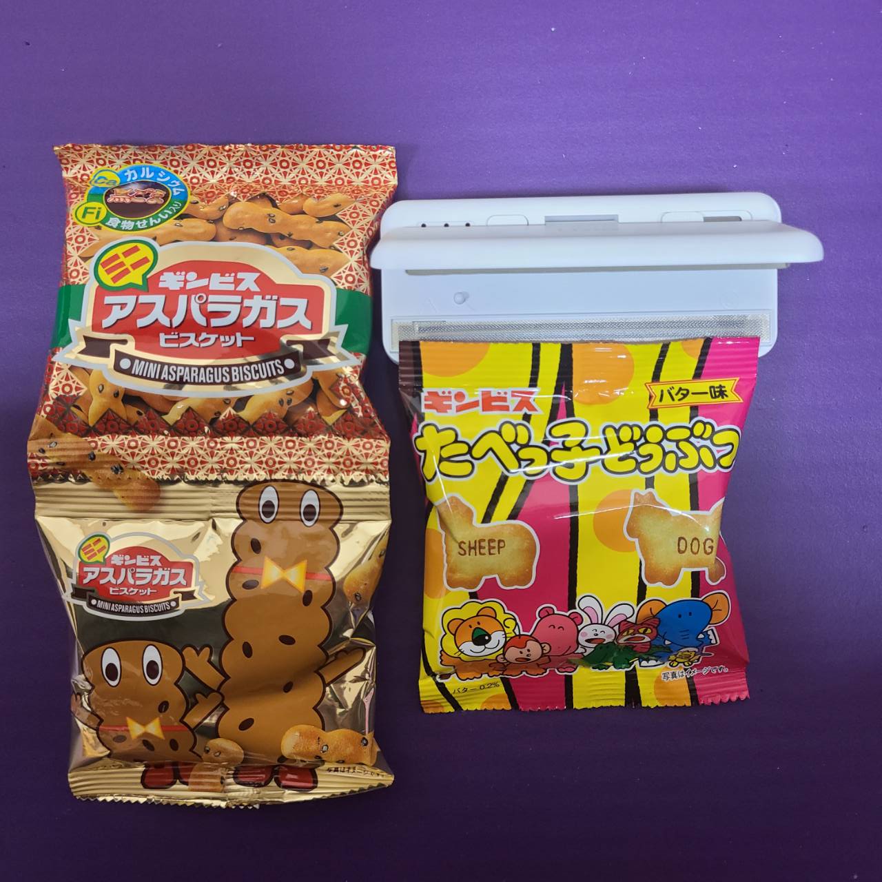 ヒートシーラーとたべっ子どうぶつ