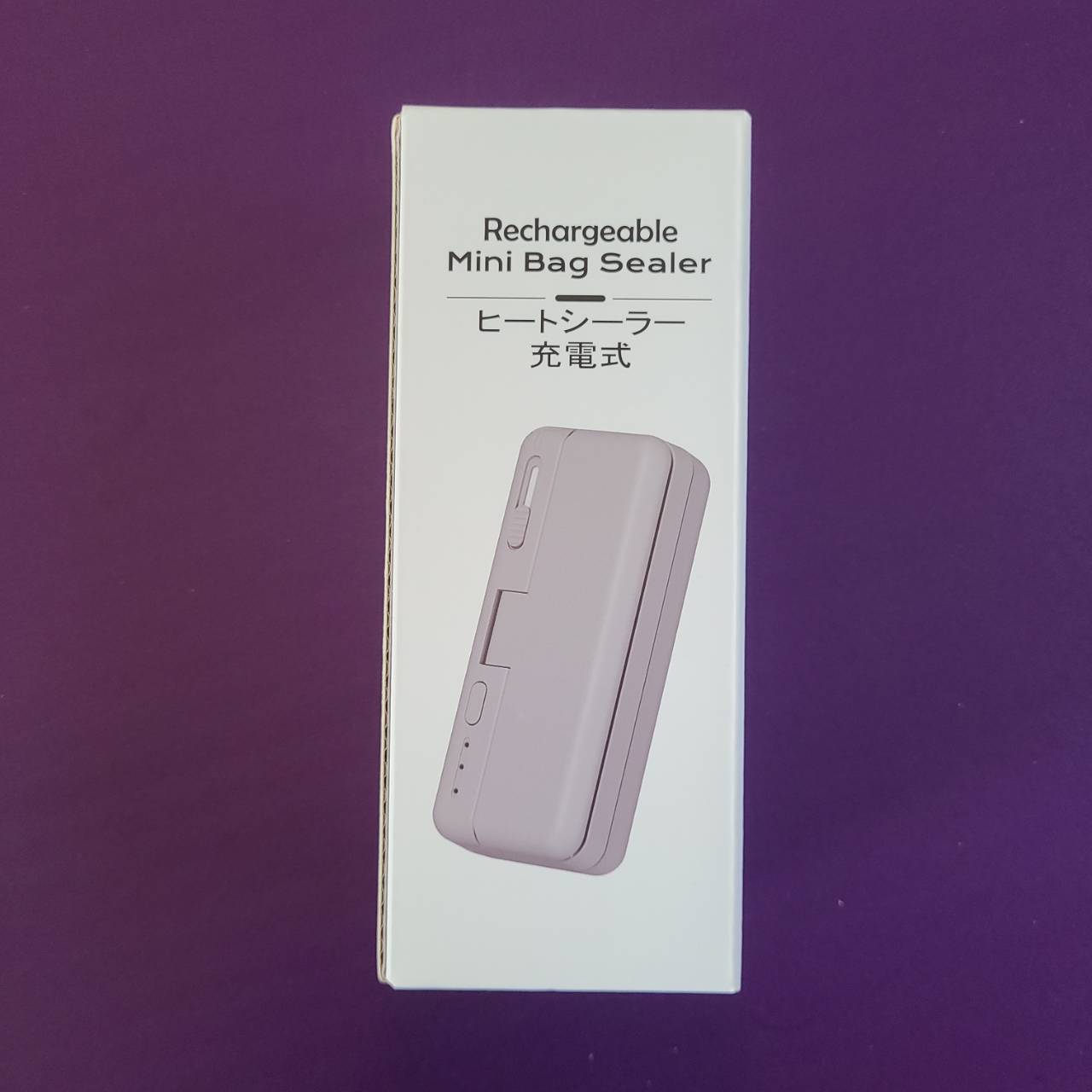 ヒートシーラー